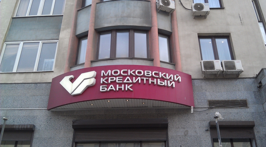 В Москве захвачены заложники (обновление 22:36)