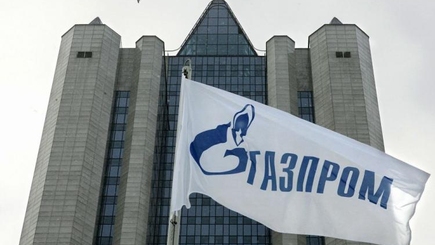 Газпром может оштрафовать Украину на $5,7 млрд.