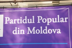 Молдове готовят сюрприз