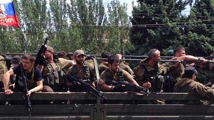 ГПУ инициировала масштабное расследование