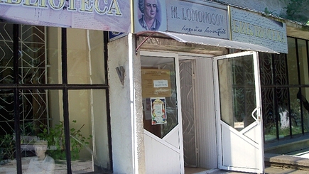 Анонс. Презентация Клуба молодых журналистов