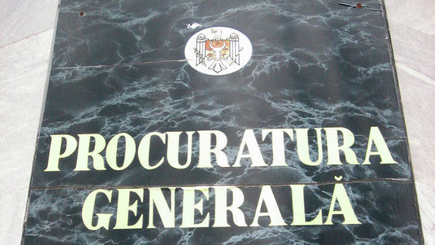 Госбюджету был нанесен ущерб в 12 млн. леев из-за отклонения от уплаты налогов