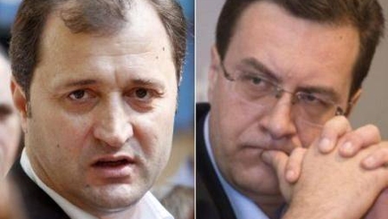 Лидеры коалиции: «РМ не сможет признать независимость Крыма»