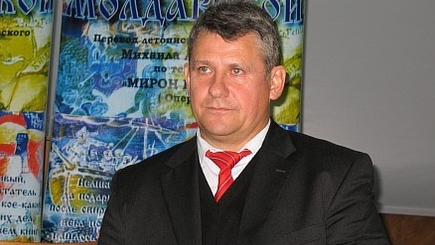 Презентация перевода «Летописи Земли  Молдавской»    Мирона    Костина    на   русский  язык