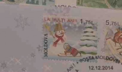Почта Молдовы выпустила новую серию новогодних марок