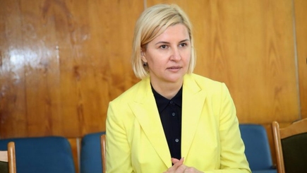 Пусть де-факто молодежный центр давно не функционировал, деньги из казны на его ремонт выделялись! «Где деньги, Зин?»