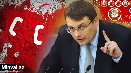 Депутат Госдумы: Наша цель — захват всех республик бывшего СССР