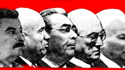 БЕССРОЧНАЯ ВЛАСТЬ