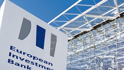 ЕИБ подписан протокол о «Фруктовом саде Молдовы»