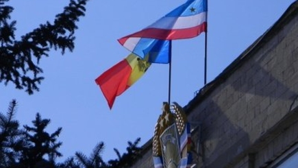 В Комрате состоялось внеочередное заседание НСГ