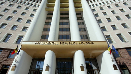 Вотум недоверия правительству Павла Филипа провалился