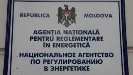 НАРЭ: 27 компаний подняли цены на топливо в нарушение законодательства