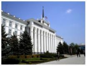 Депутаты тираспольского горсовета  готовят программу социально-экономического развития города…