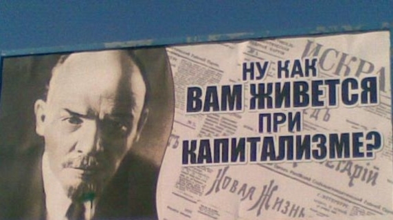 Независимая Молдова: 20 лет спустя