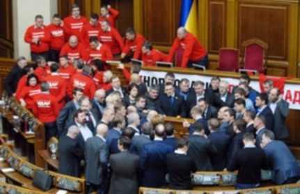 Батьківщина, Свобода и Удар согласовали текст изменений в регламент