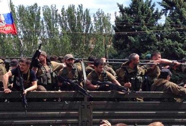 ГПУ инициировала масштабное расследование