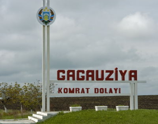 Гагаузия требует равноправия