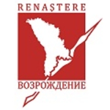 Партия «Renastere-Возрождение» требует обнародовать текст Соглашения об ассоциации с ЕС