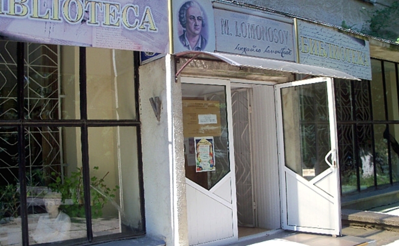 Анонс. Презентация Клуба молодых журналистов