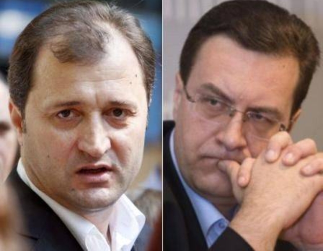 Лидеры коалиции: «РМ не сможет признать независимость Крыма»