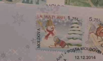 Почта Молдовы выпустила новую серию новогодних марок