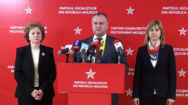 Почему Партия социалистов поддержала Ирину Влах на выборах Башкана Гагаузии