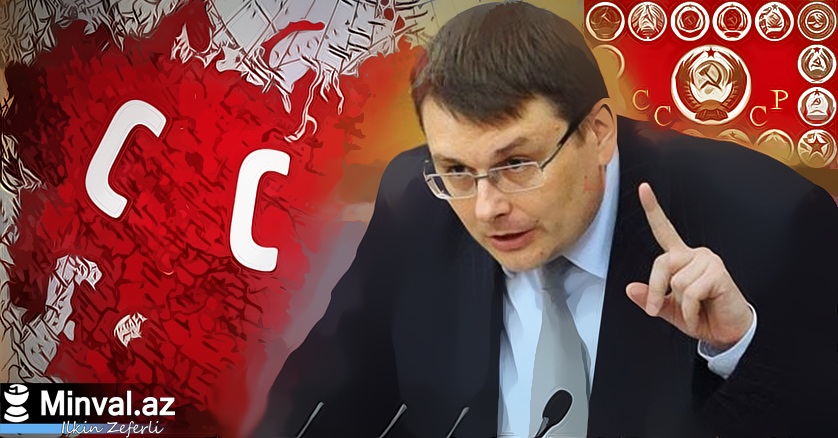 Депутат Госдумы: Наша цель — захват всех республик бывшего СССР