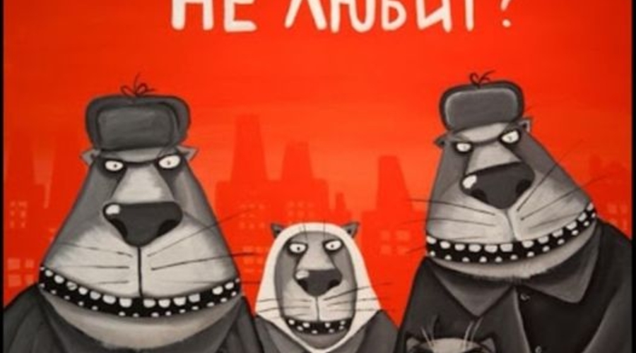 БУРАКОВСКИ: 