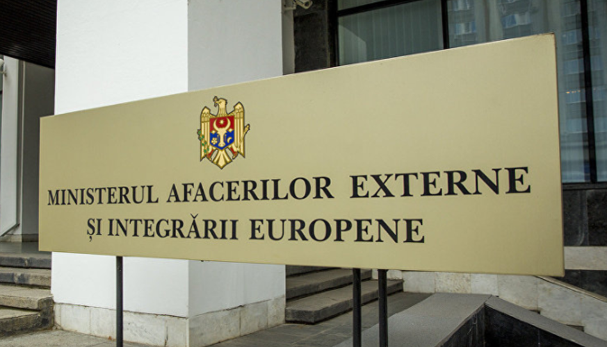 МИДЕИ сожалеет об инциденте на молдавско-румынской границе