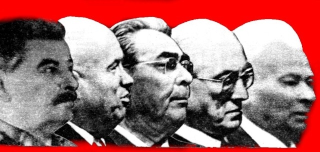 БЕССРОЧНАЯ ВЛАСТЬ