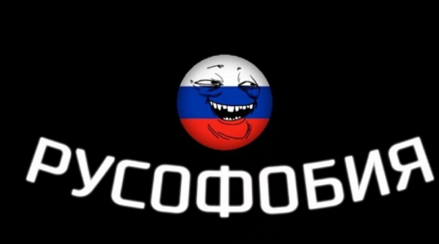 Кому нужен миф о русофобии в Молдове?