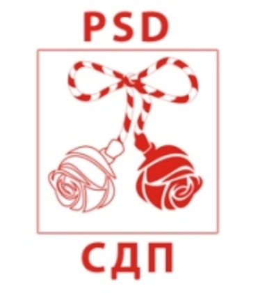 Эсдеки взяли ЦИК и готовы к штурму парламента