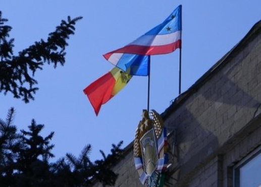 В Комрате состоялось внеочередное заседание НСГ