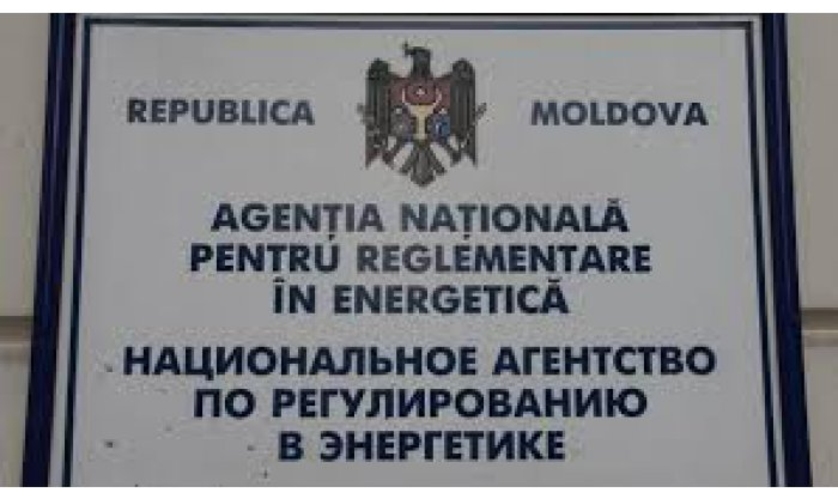 НАРЭ: 27 компаний подняли цены на топливо в нарушение законодательства