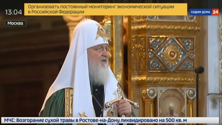 Патриарх Кирилл призвал не ходить в храмы