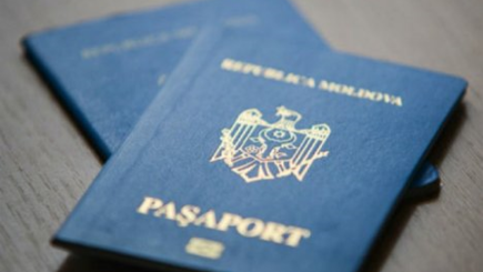 Эксперт: Выдача молдавского гражданства за инвестиции может существенно сказаться на финансовом развитии страны