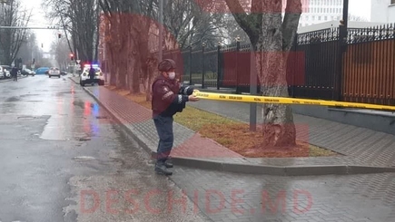 Бомба под Санду