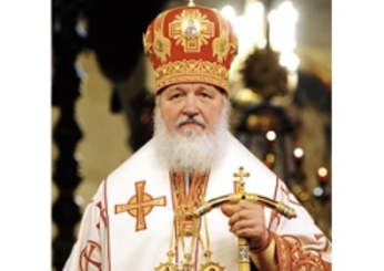 Пасхальное послание Святейшего Патриарха Кирилла архипастырям, пастырям, диаконам, монашествующим и всем верным чадам Русской Православной Церкви