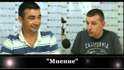 Николай Паскару об унионистском движении  в Молдове