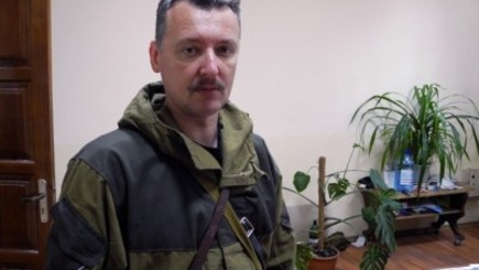 Ультиматум Путину от Стрелкова