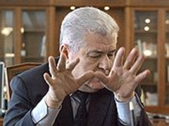 Федерализация Молдавии и 