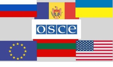 В Вене начался очередной раунд переговоров в формате «5+2»