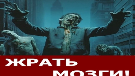 Такое кино