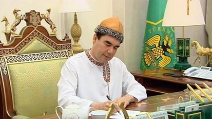 Опровержение посольства Туркменистана