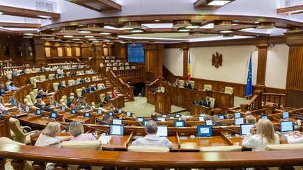 Декларация в поддержку независимости, суверенитета и территориальной целостности Украины