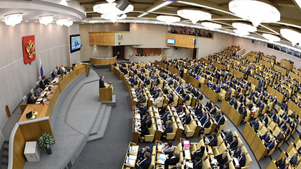 В Госдуме предложили обязать неработающих россиян платить пенсионные взносы