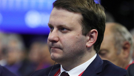 Россия объявила США торговую войну