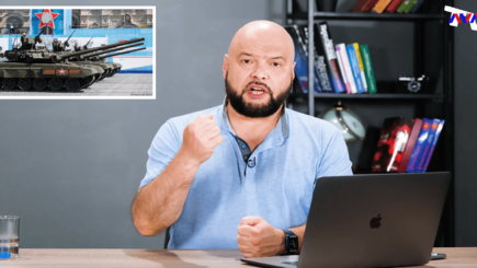 Ежедневник – На Дне Независимости наш ждет военный парад