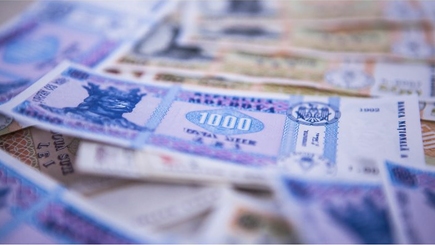 Про деньги и казну