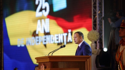 Андриан Канду: 